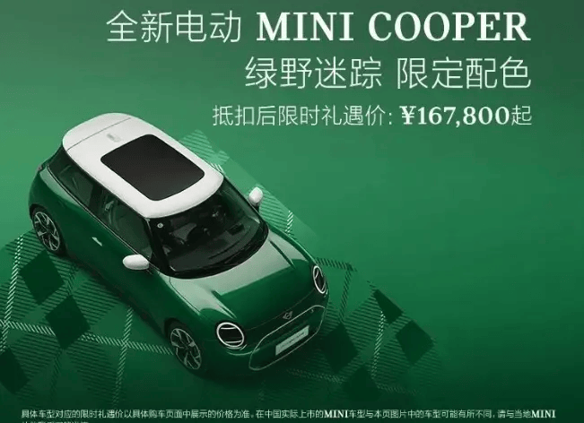 蓝莓外汇平台开户借助bbmarkets预测，掌握理财动向，轻松把握2025年的市场机遇